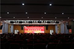 <b>思南县人民医院举行庆祝中国共产党成立100周年党史知识抢答赛暨“七一”表彰</b>