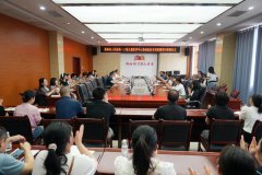 思南县人民医院与上海儿童医学中心贵州医院签订儿科专科联盟协议